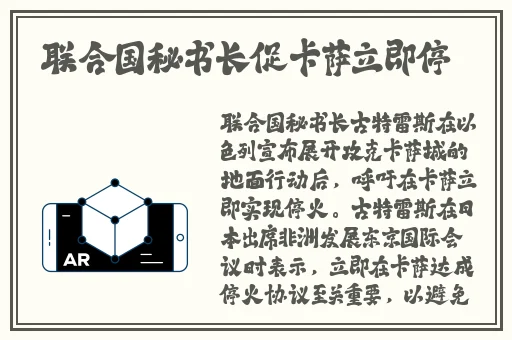 国产美女自卫慰视频福利