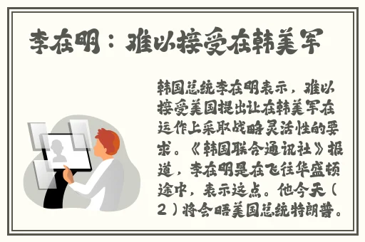 精 液检查3d动漫