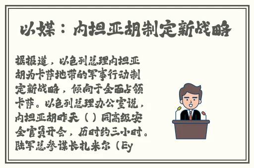 眼镜妹反差吃瓜51推特