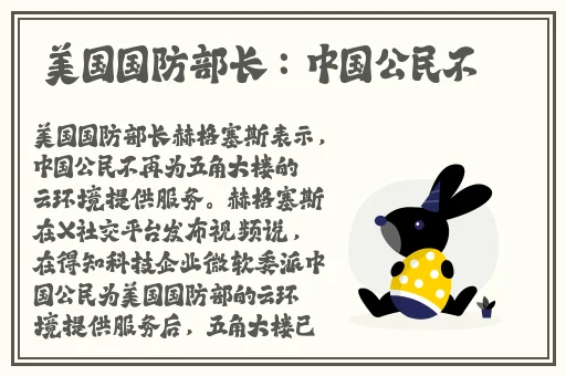 911欧洲码和亚洲码三叶草